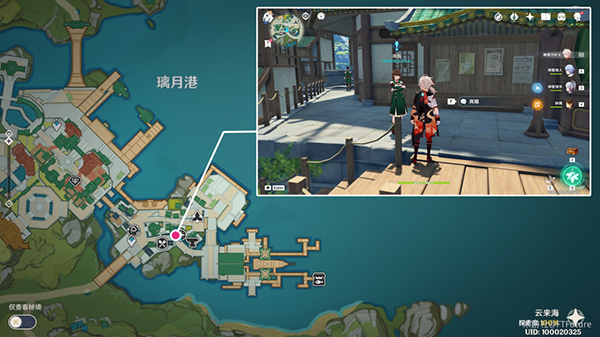 原神层岩巨渊开启的特殊委托攻略1