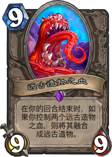 《炉石传说》效果最难触发的五个随从盘点2