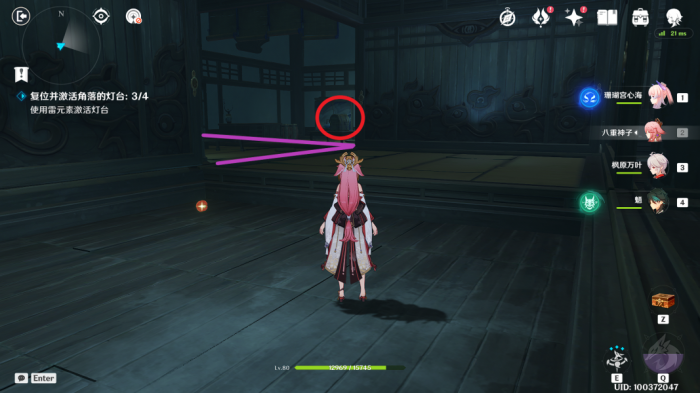 原神降灵密室宝箱在哪14