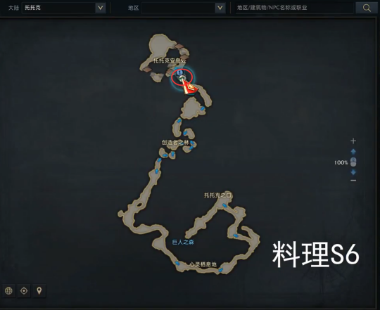 命运方舟咔嚓咔嚓油炸蛋壳怎么获得4