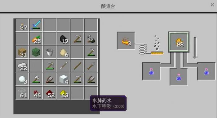 我的世界药水时间怎么延长1