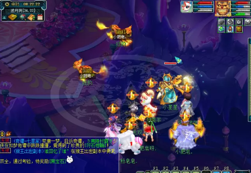 梦幻西游相爱刷法介绍3