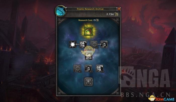 《魔兽世界》恐怖愿景介绍6