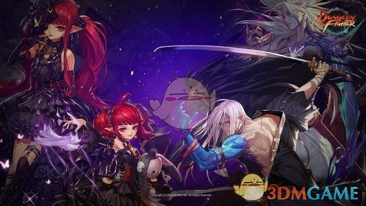 《DNF》奶萝首饰排行1