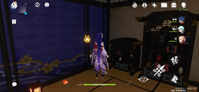 原神亡国的美奈姬怎么获得3