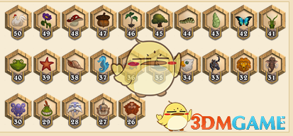 《炉石传说》吵吵爵士获得方法3