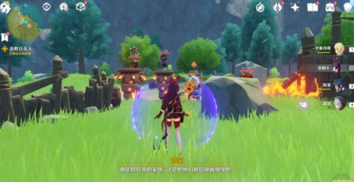 原神辞行久远之躯指月任务怎么完成6