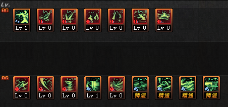 《DNF》起源版本风神加点攻略4