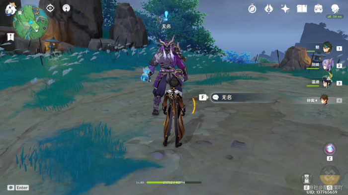 原神刀剑成梦成就流程3