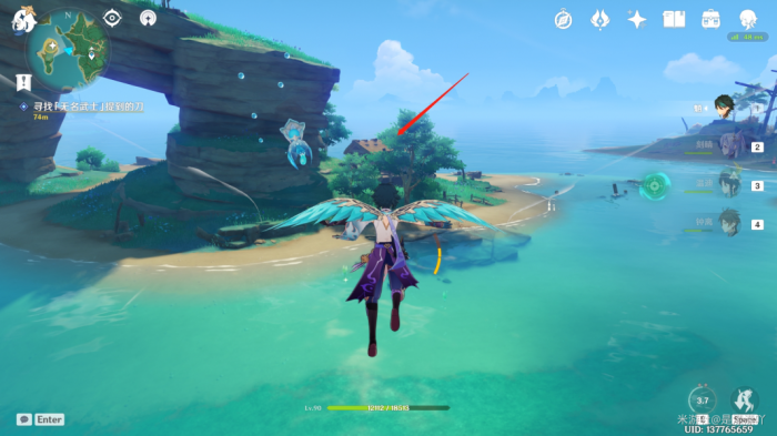 原神刀剑成梦成就流程7