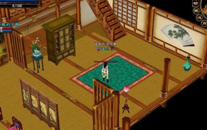 《大唐无双》家园经营方法1