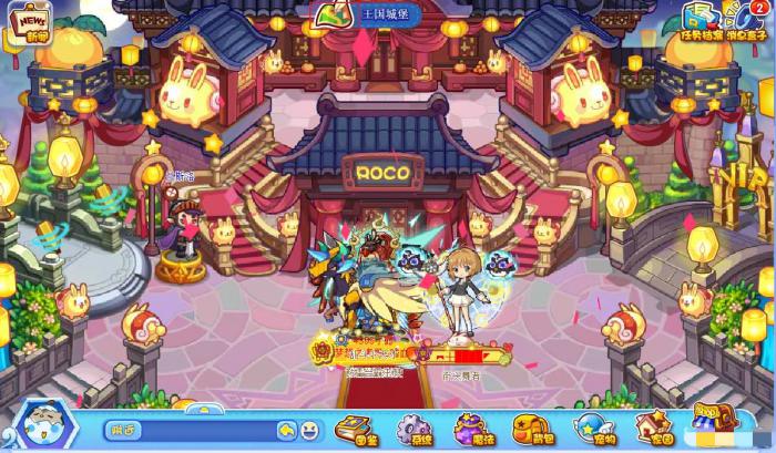 洛克王国九龙长廊在哪里1