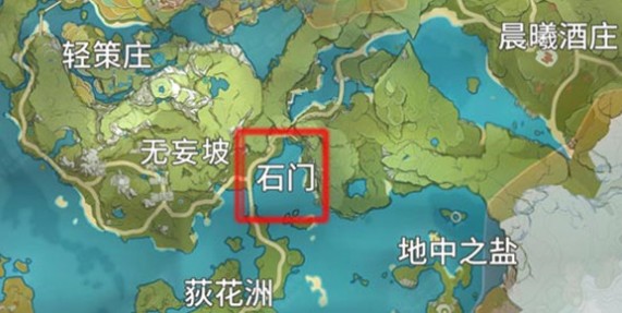 《原神》乌尔曼在哪里3