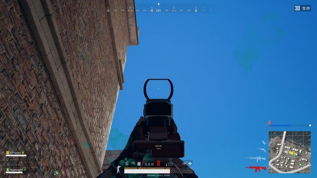 《绝地求生》握把对比评测5