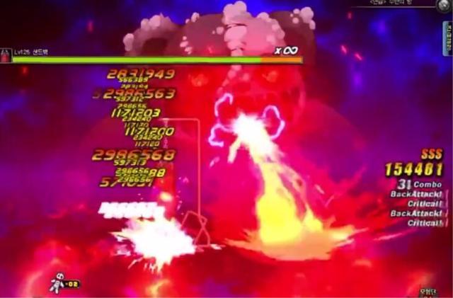 《DNF》小魔女二觉技能等级预览2