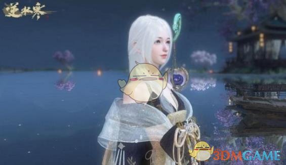 《逆水寒》九灵白夜拂雪获得方法1