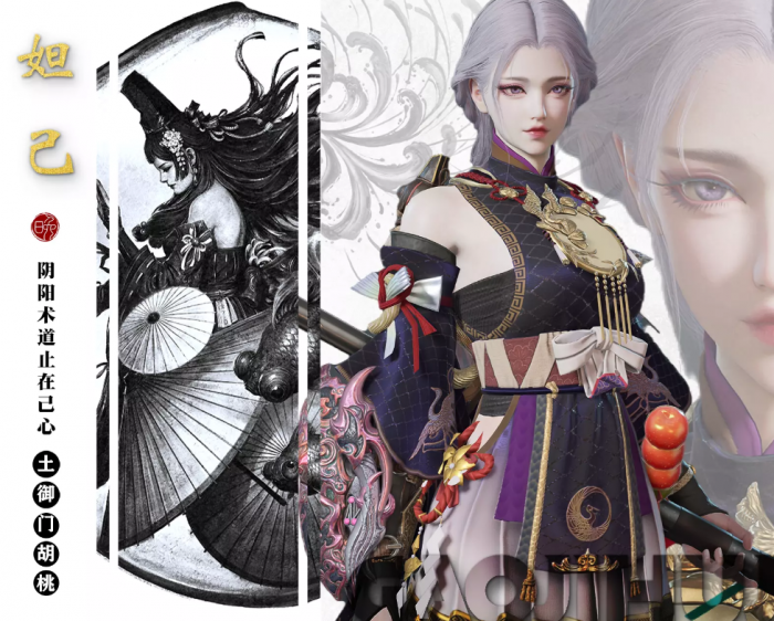 永劫无间胡桃妲己捏脸二维码介绍1