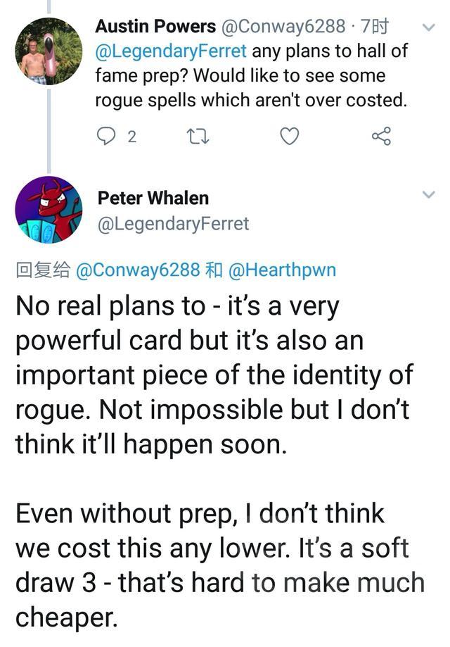 《炉石传说》设计师回应耶克里克回手问题9