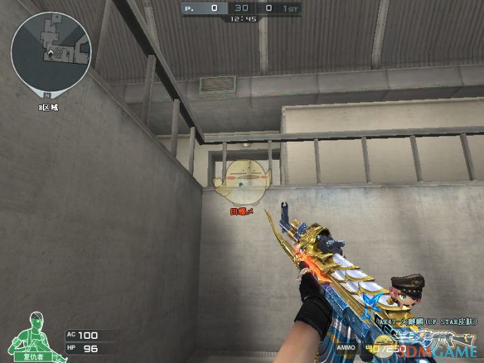 CF卫星基地包点卡位_cf卫星基地地图点位名称