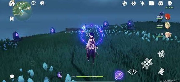 原神茂知祭场石板怎么获得2