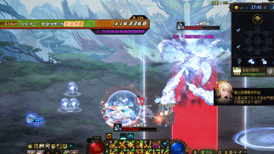 DNF雾神妮愤怒的迷雾之布里穆怎么打4