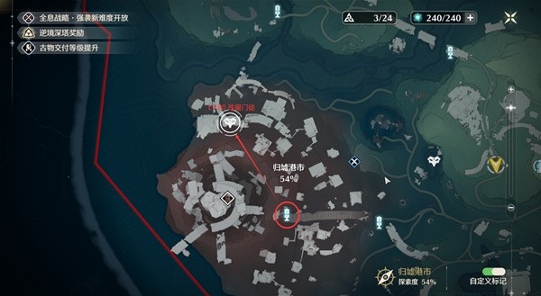 鸣潮残星门徒位置一览1