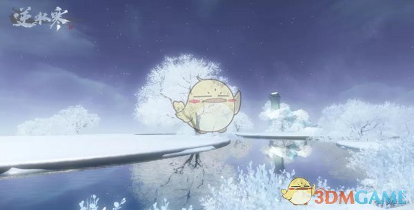 《逆水寒》新地图瑶光城新玩法攻略2