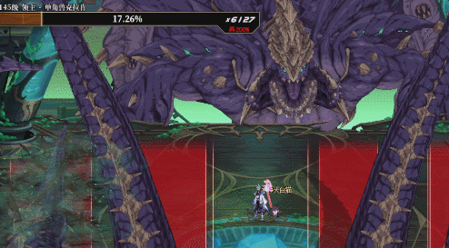 DNF蔚蓝号单角兽克拉肯怎么打6