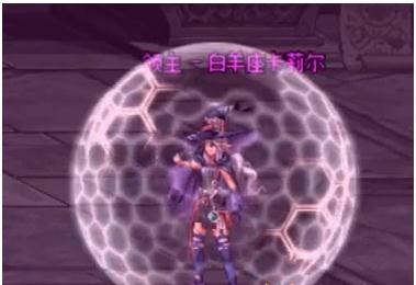 《DNF》白羊座卡莉尔打法攻略1