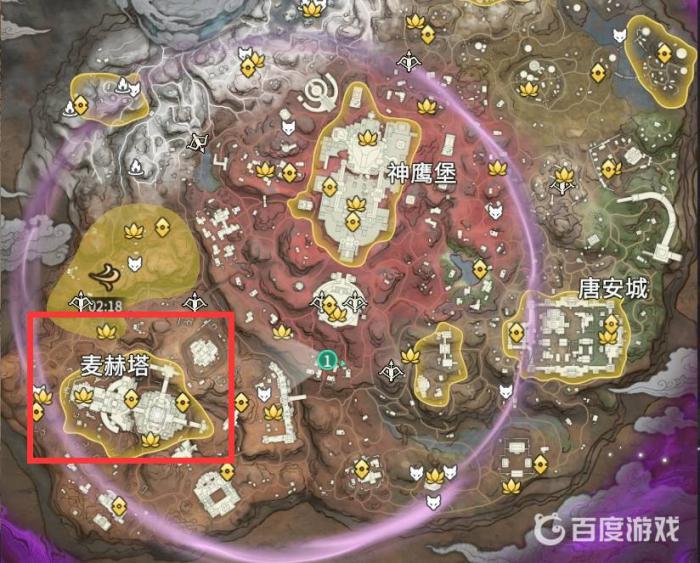 永劫无间麦赫塔在哪个地图1