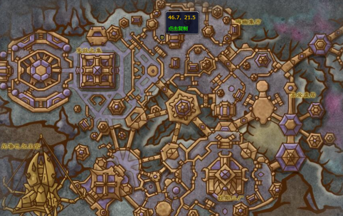 魔兽世界沉重的蜘蛛碾压器位置_魔兽沉重的石头在哪挖