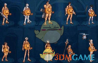《DNF》历年搞怪装扮大盘点2