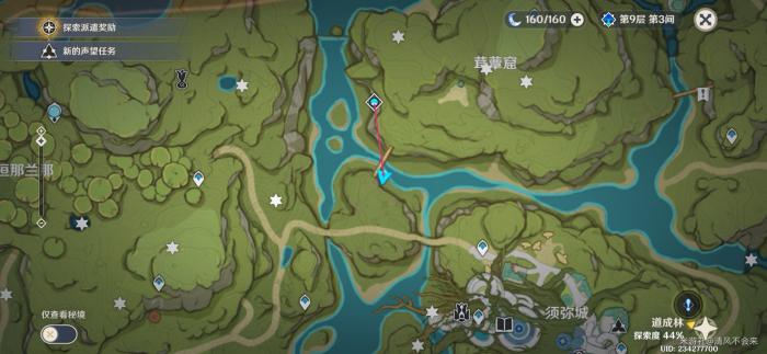 原神梦想梦想你们去了哪里成就_原神梦想与工作成就