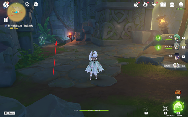 原神捕获我的光影与线条任务解谜攻略8