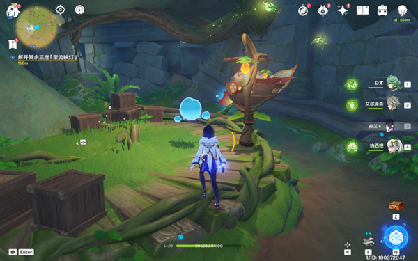 原神捕获我的光影与线条任务解谜攻略11