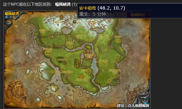 魔兽世界行尸走肉任务在哪接_有关行尸走肉的做法