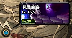 DNF灵魂锤在哪刷6