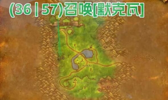 魔兽世界plus猎人侧翼打击符文怎么获得4