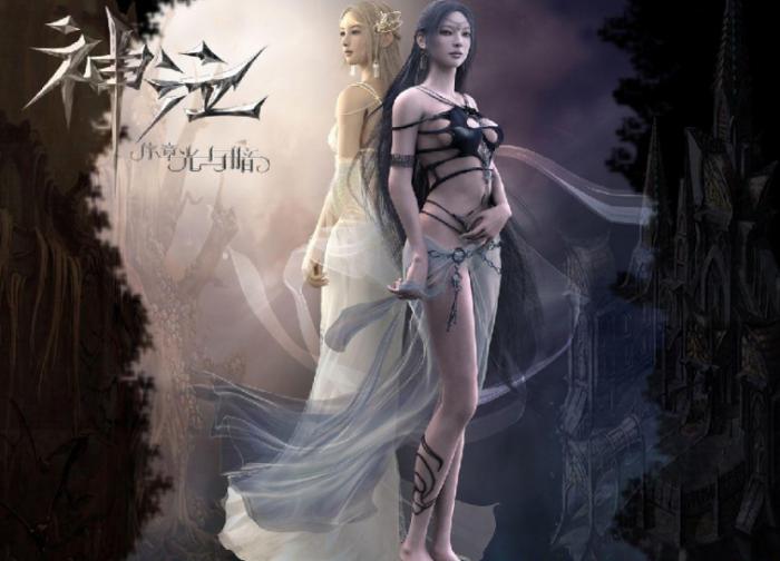 《神泣》白精灵职业介绍1