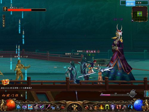 《鬼吹灯外传》九层妖楼副本大揭秘3