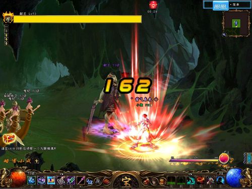 《鬼吹灯外传》九层妖楼副本大揭秘7