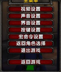 魔兽世界乌龟服头像和目标显示文字重影办_魔兽世界乌龟分布在哪些地方