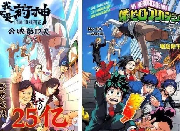 《LOL》夏日泳池派对皮肤雷同风暴英雄3