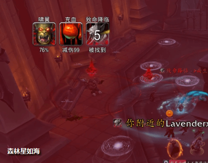 《魔兽世界》纳斯利亚堡英雄难度啸翼攻略15