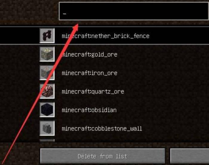 我的世界一键挖矿怎么添加石头5