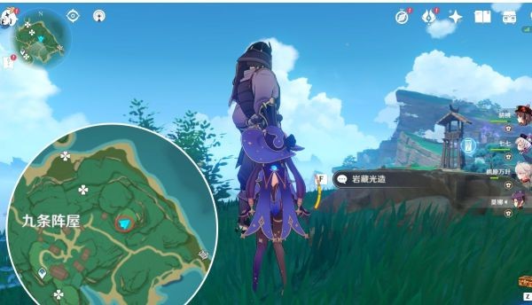 原神岩藏武艺帐成就怎么做6