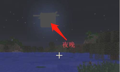 我的世界爆炸史莱姆怎么获得4