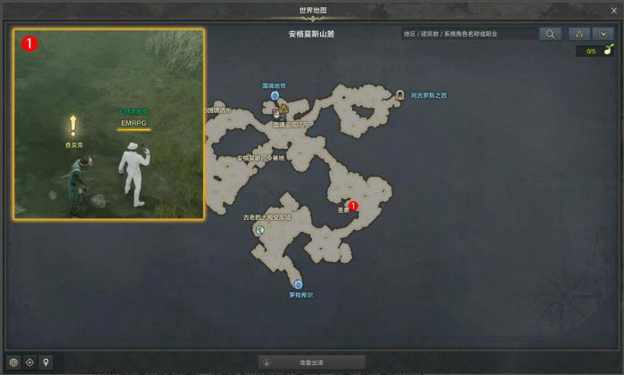 命运方舟收集奇怪的材料任务_命运方舟一万金币多少钱