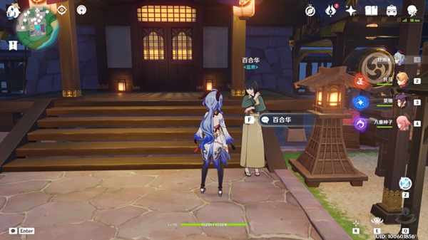 原神光华容彩祭NPC对话彩蛋介绍22