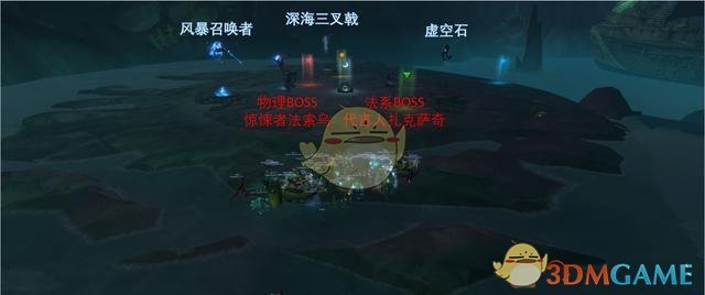 魔兽世界英雄风暴熔炉_魔兽世界风暴熔炉在哪